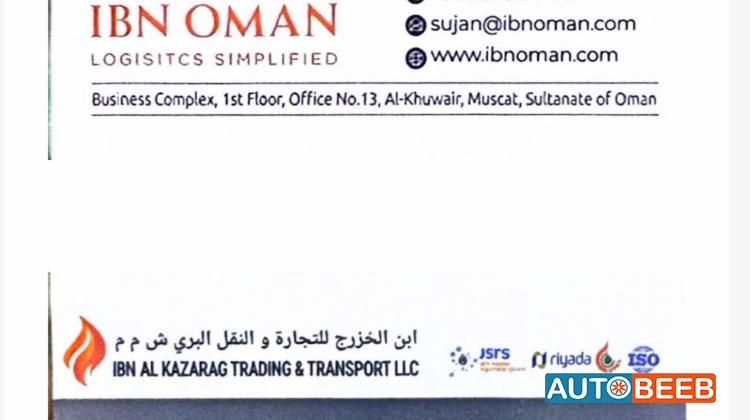 سطحة مرسيدس بنز 2025