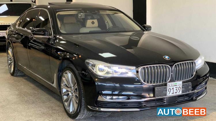 BMW 750i 2017