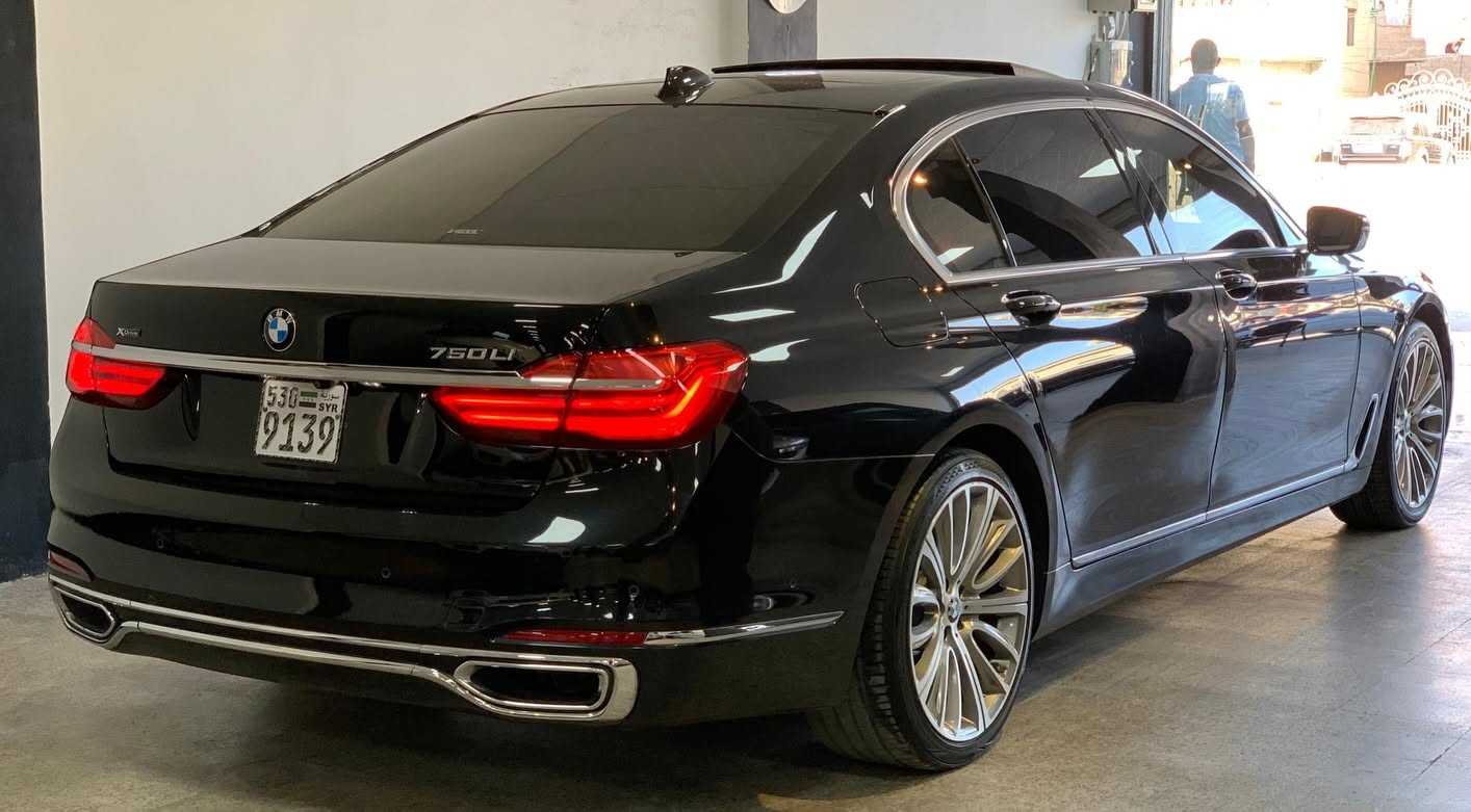 BMW 750i 2017