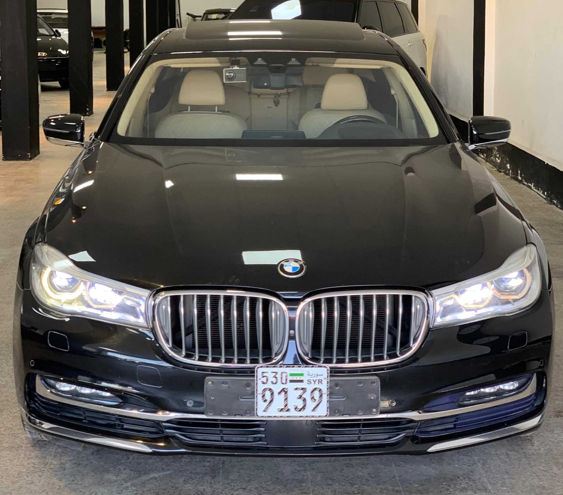 BMW 750i 2017