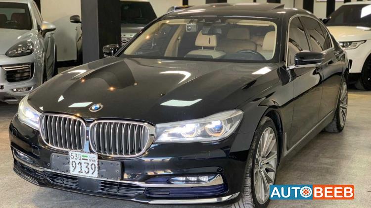 BMW 750i 2017