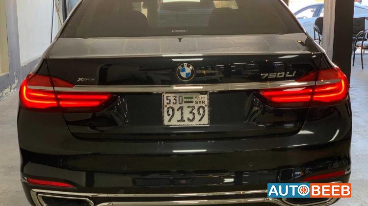 BMW 750i 2017