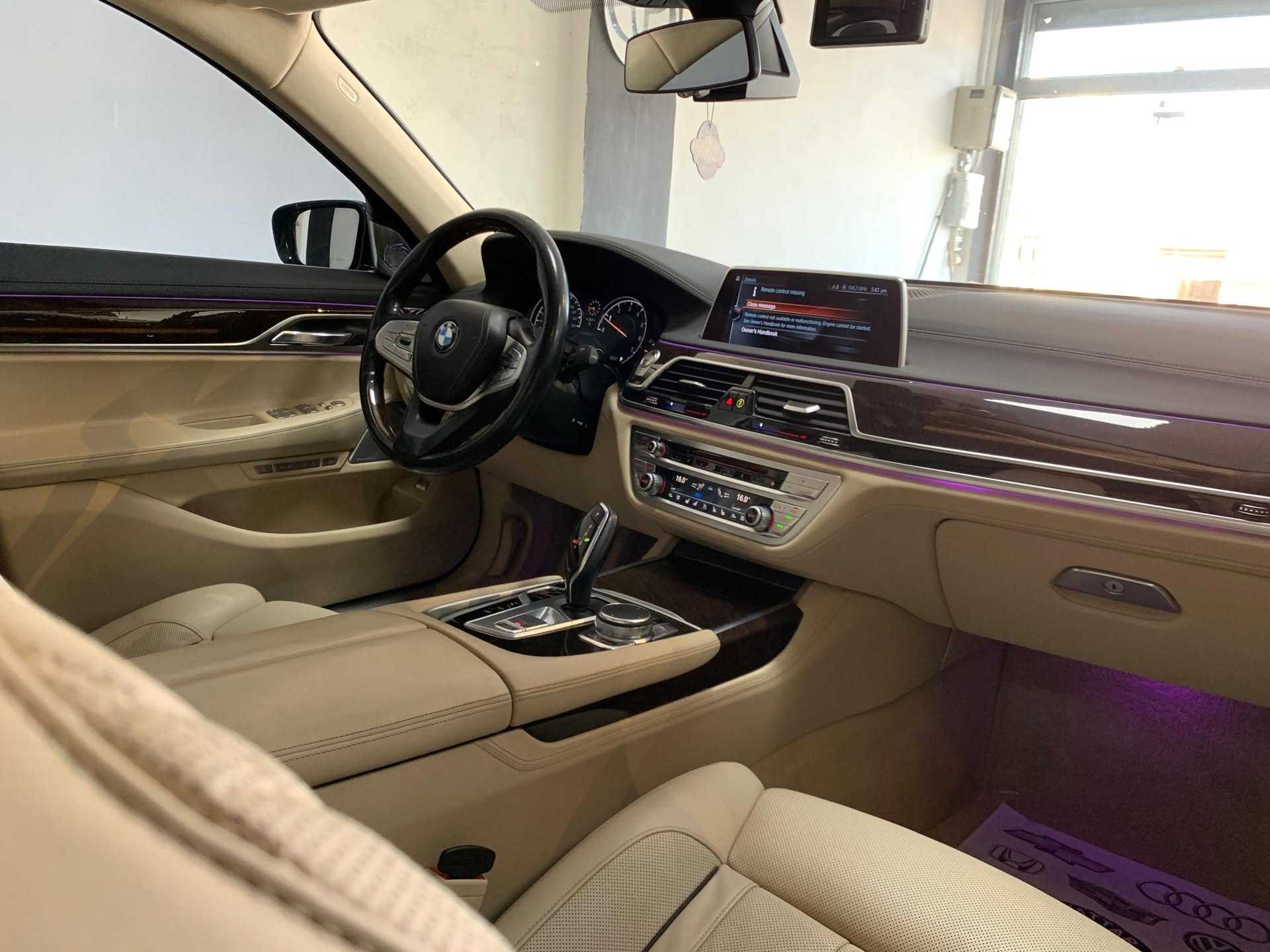 BMW 750i 2017
