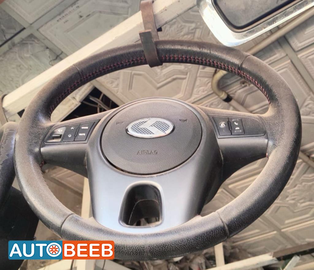 Cabin  Steering Wheel KIA Forte