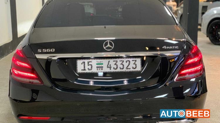 Mercedes Benz S560 2019