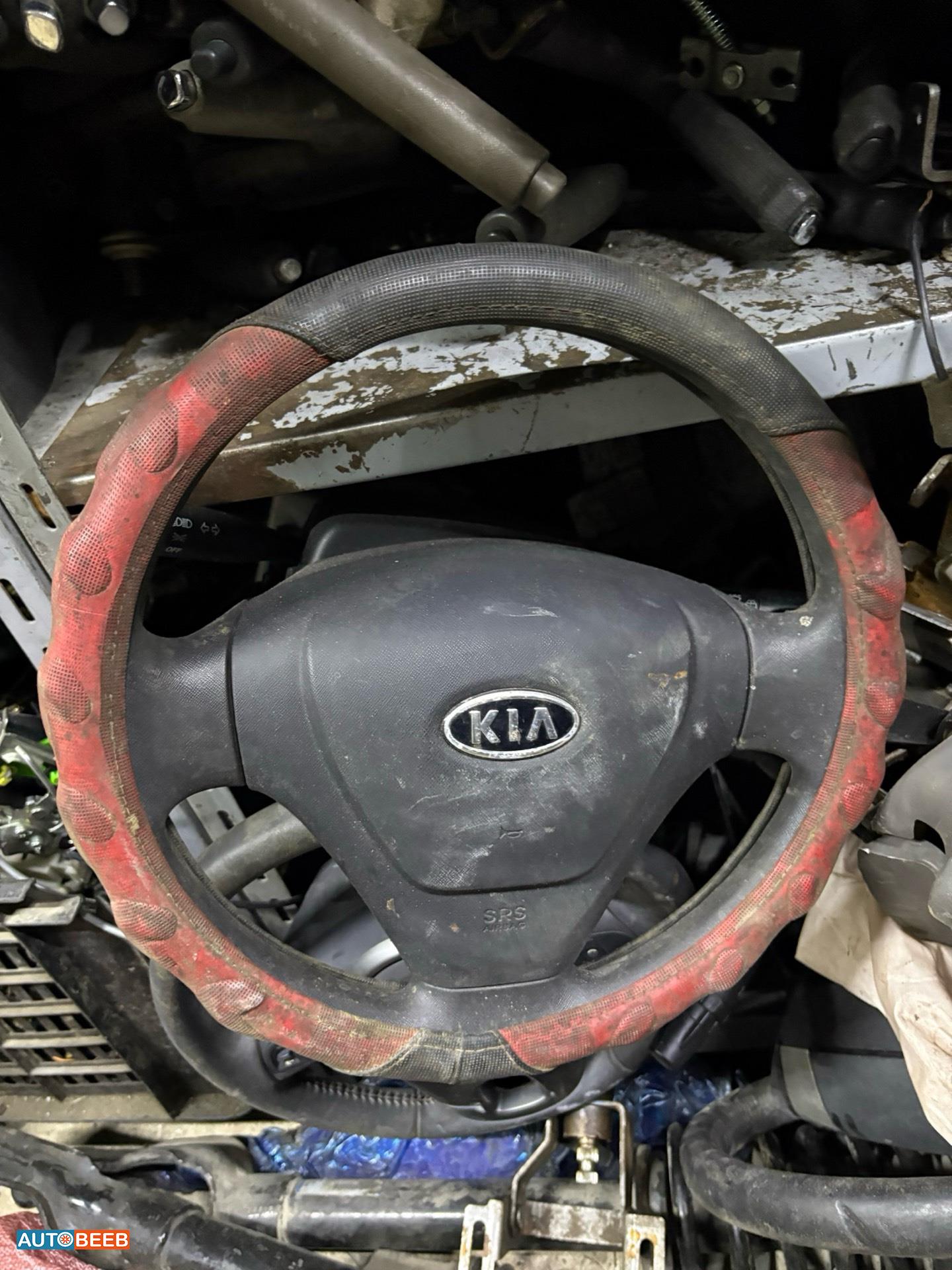 Cabin  Steering Wheel KIA Cerato