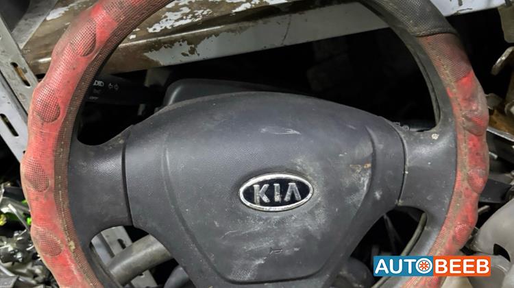 Cabin  Steering Wheel KIA Cerato
