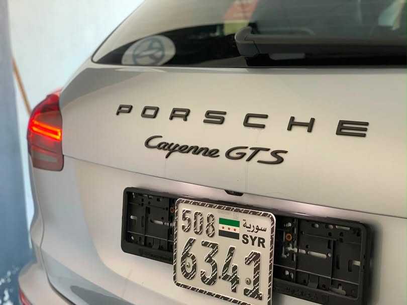 Porsche Cayenne 2017