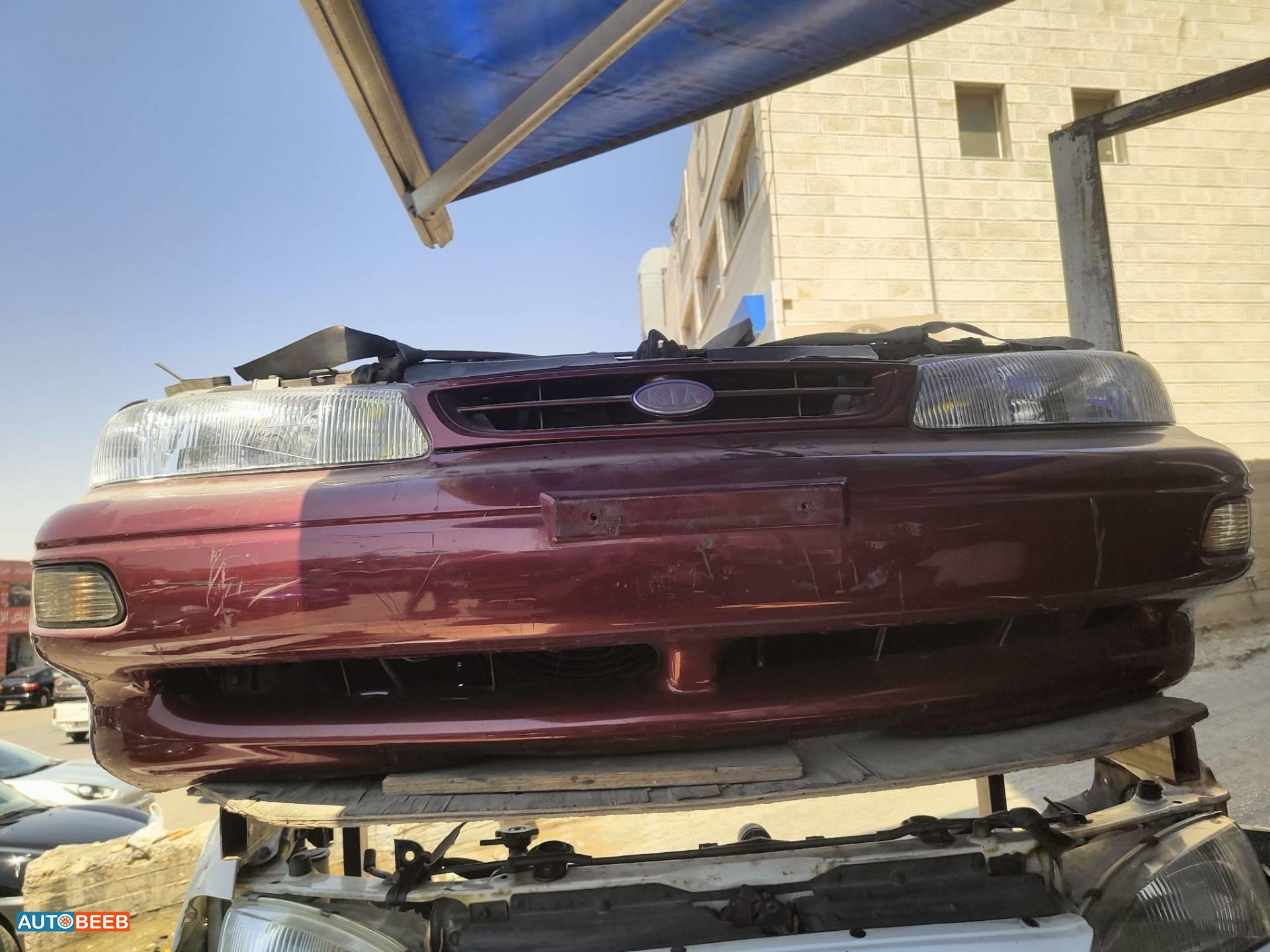Body  Bumper KIA Sephia