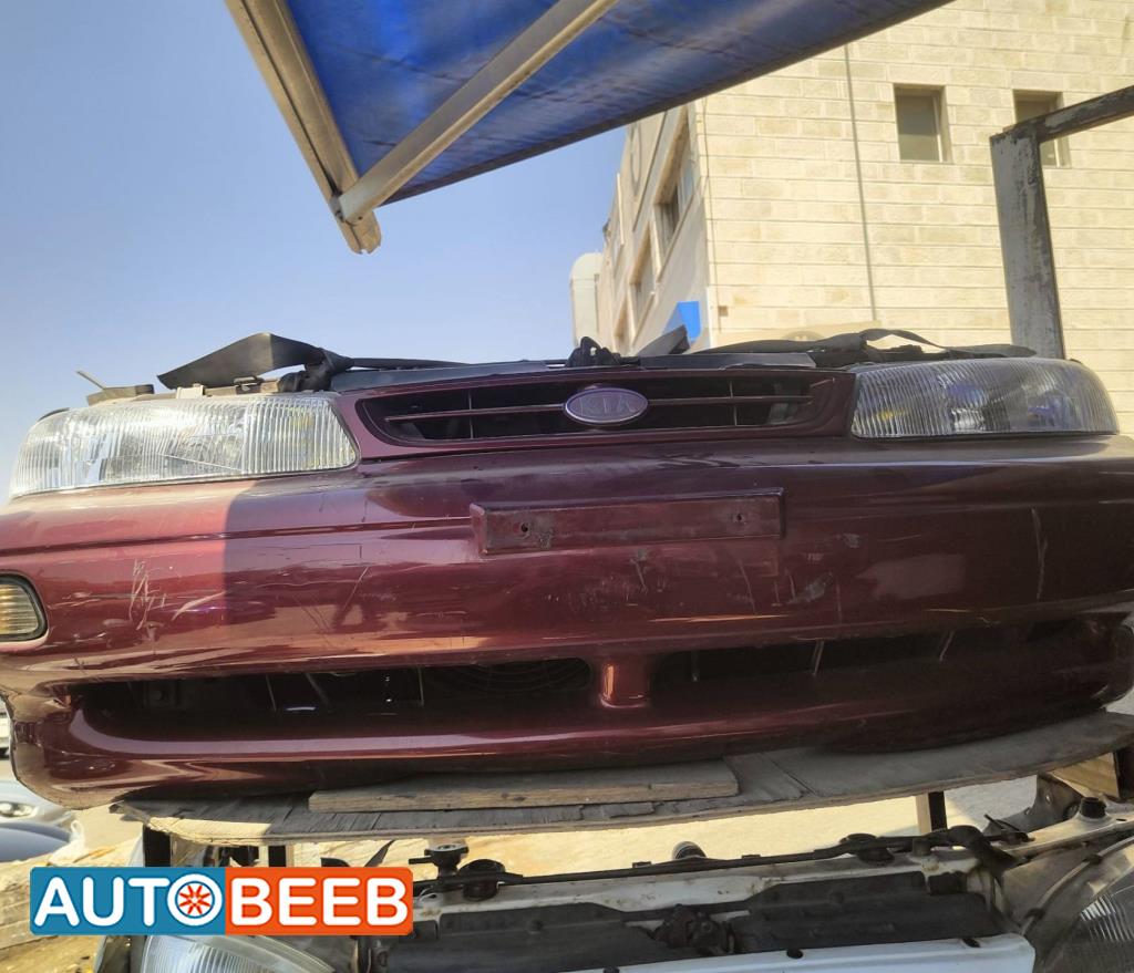 Body  Bumper KIA Sephia