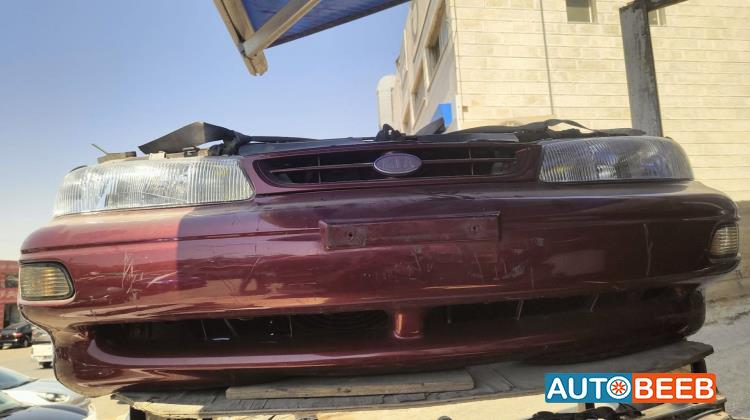 Body  Bumper KIA Sephia