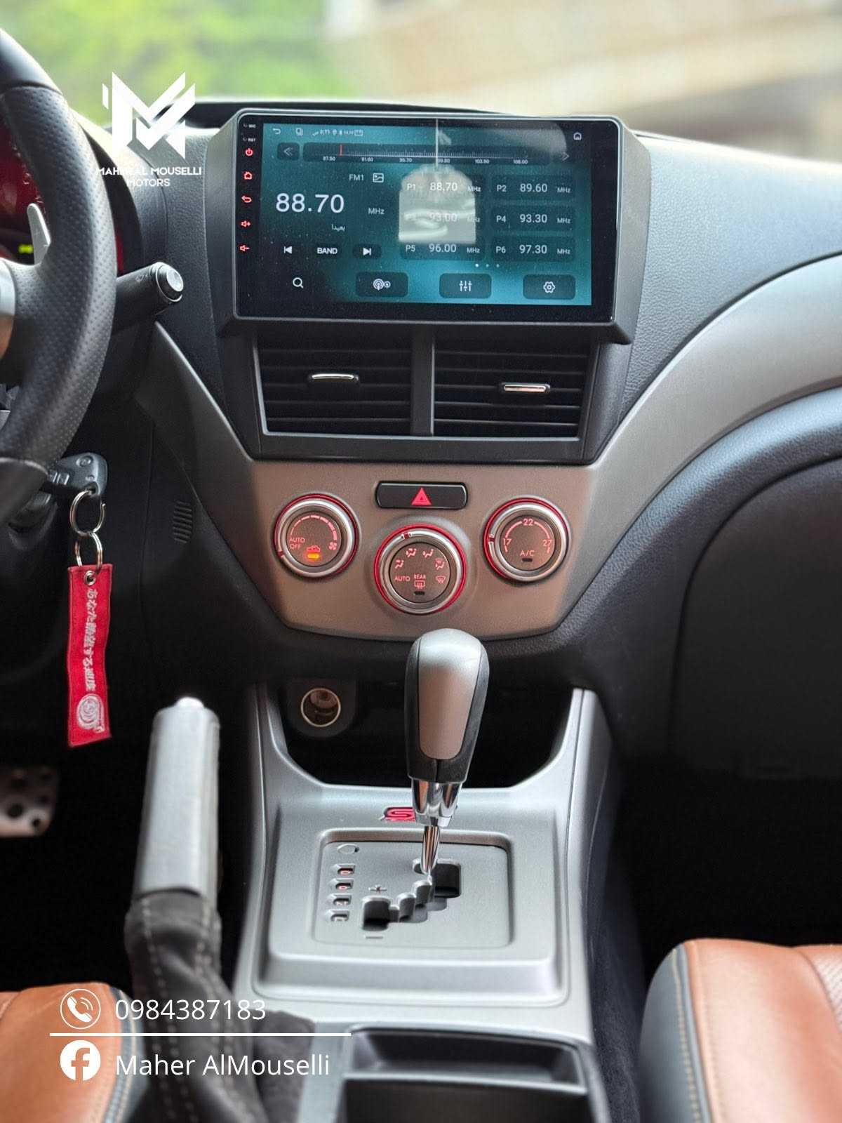Subaru WRX STI 2009