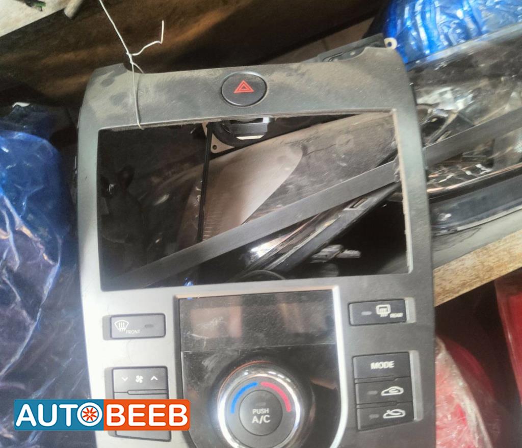 Cabin  Dashboard KIA Forte