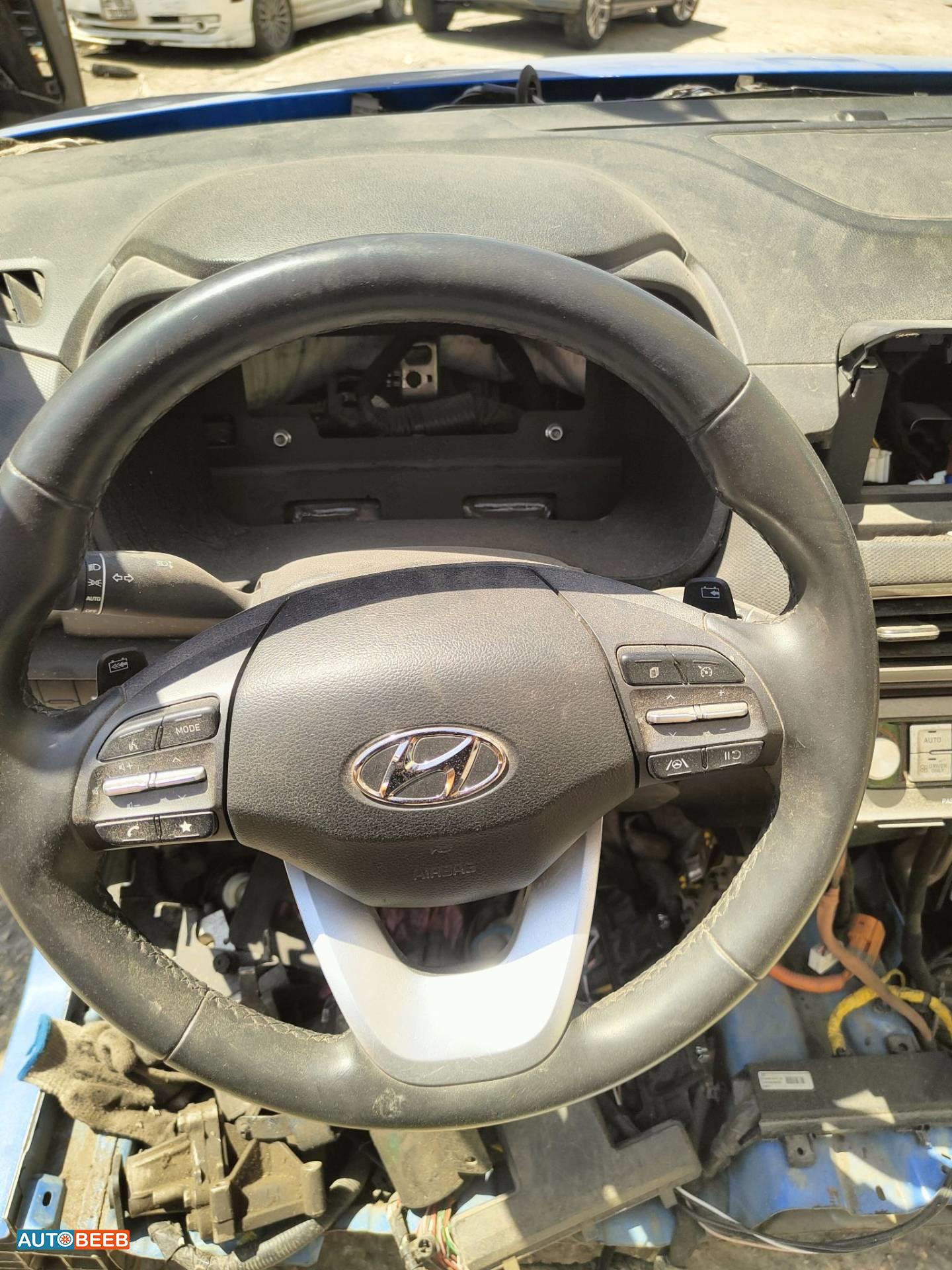 Cabin  Steering Wheel Hyundai kona