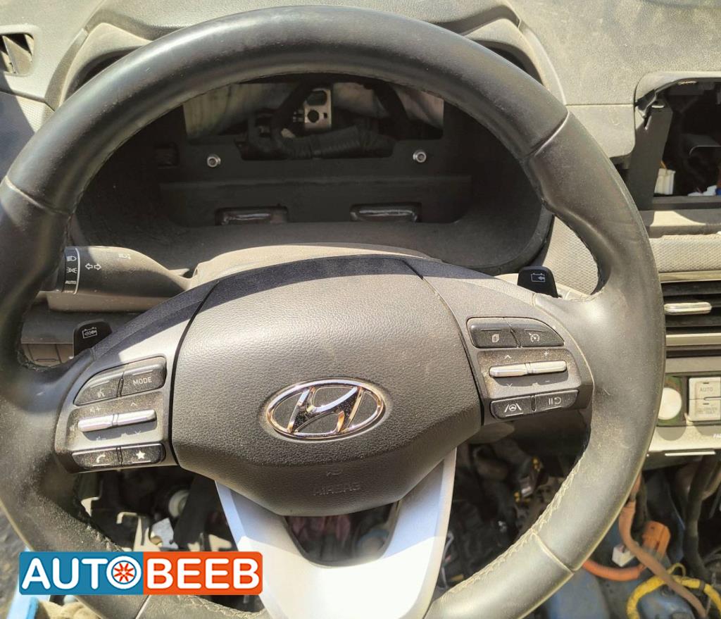 Cabin  Steering Wheel Hyundai kona