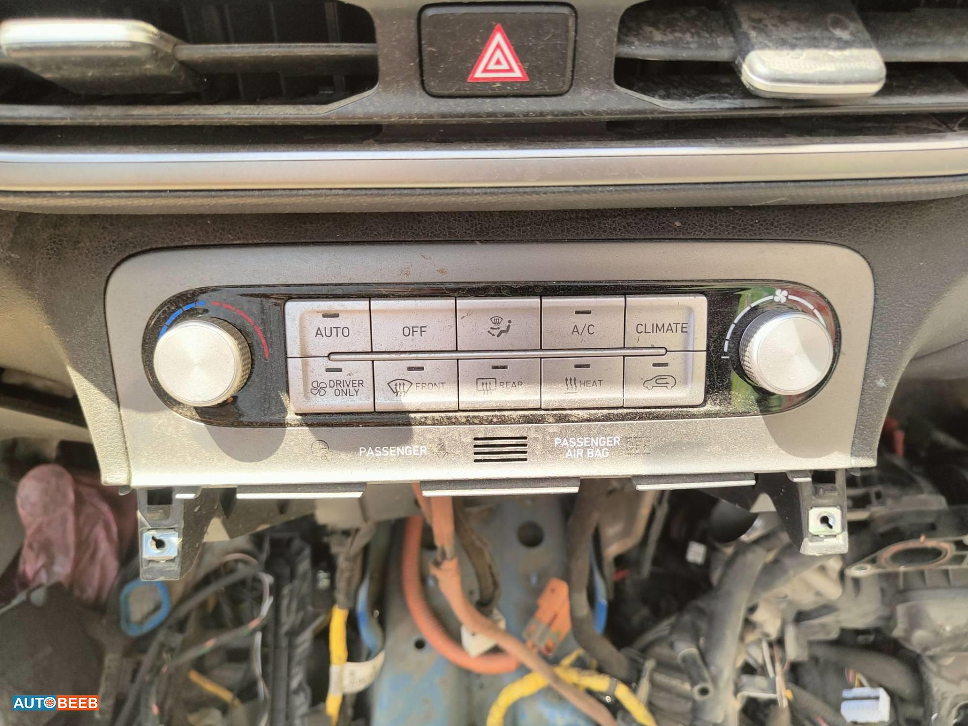 Cabin  Dashboard Hyundai kona