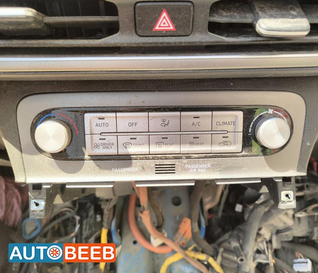 Cabin  Dashboard Hyundai kona