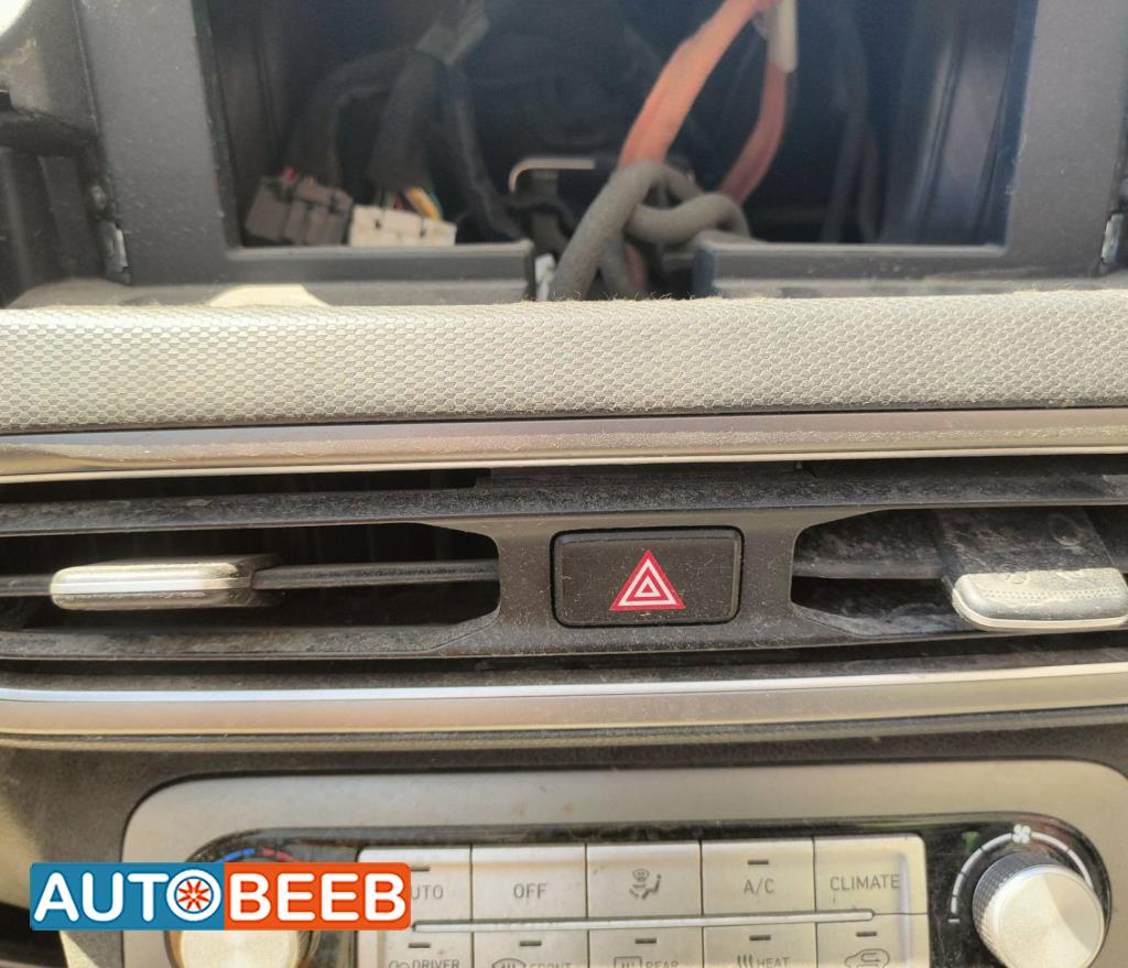 Cabin  Control buttons Hyundai kona