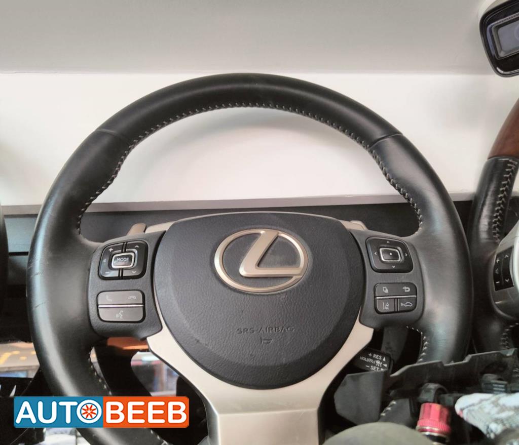Cabin  Steering Wheel Lexus NX300