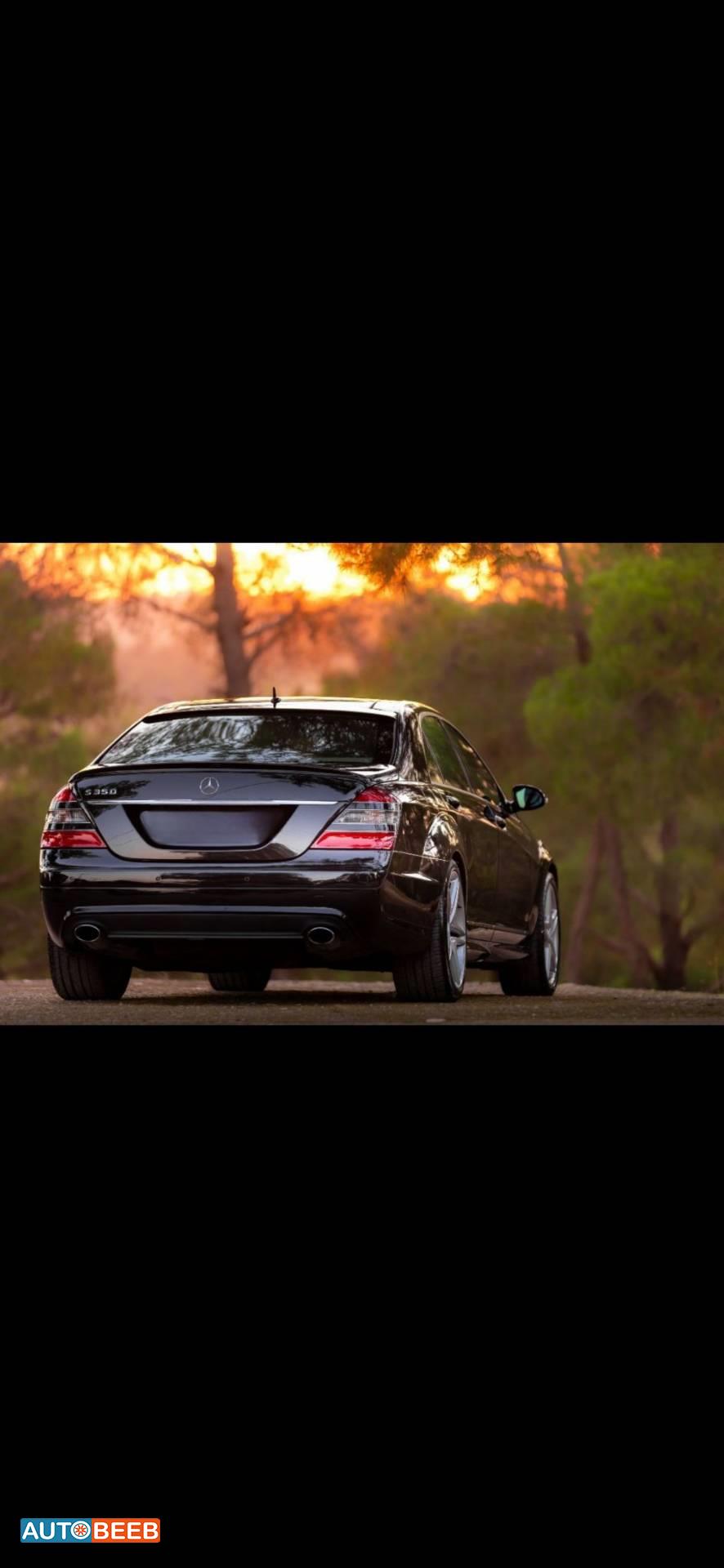 مرسيدس بنز S350 2007