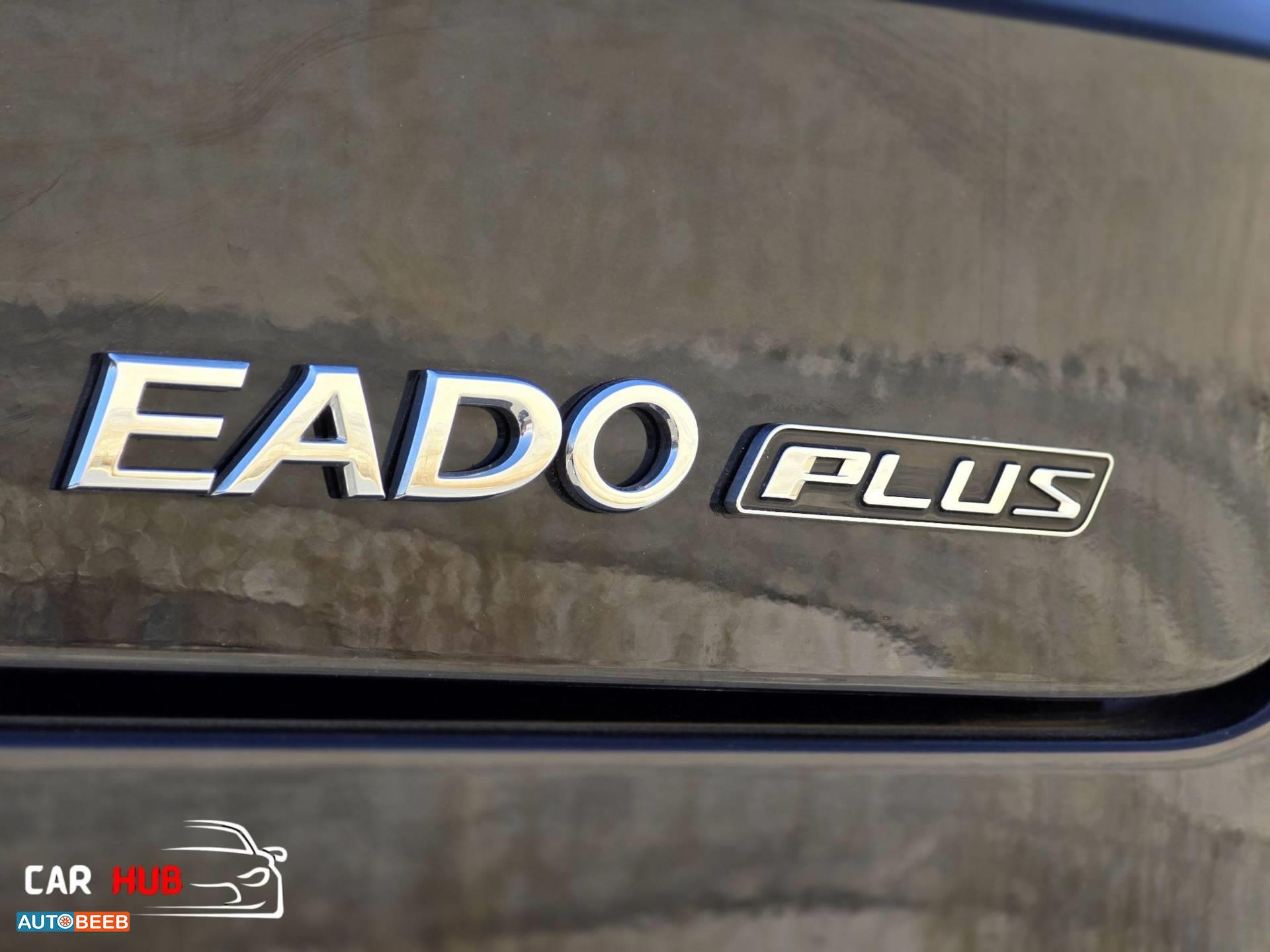 CHANGAN Eado EV 2026