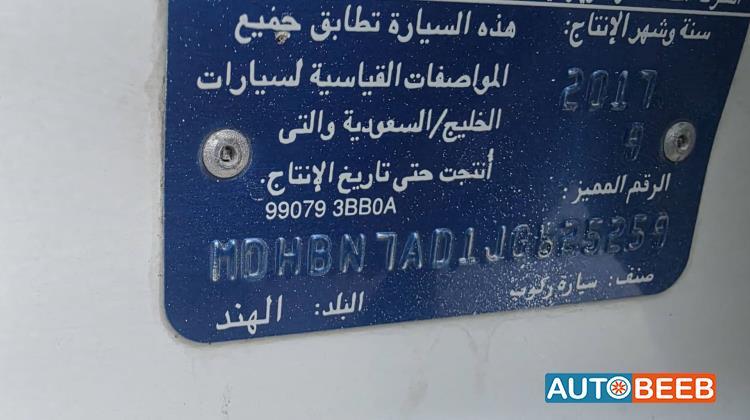 نيسان صني 2018