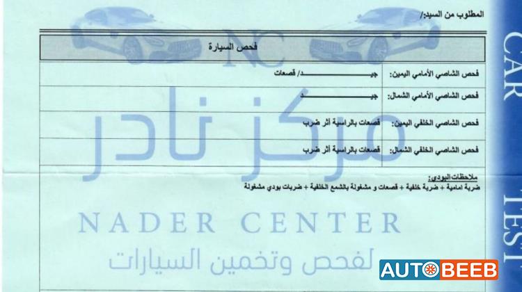 ميتسوبيشي ASX 2017