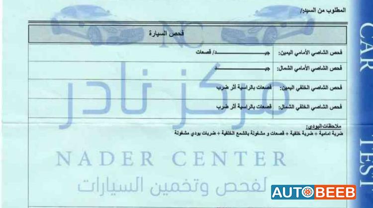 ميتسوبيشي ASX 2017