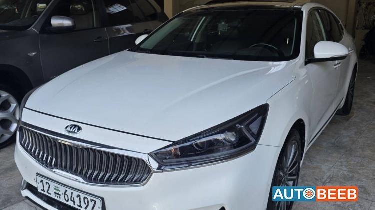KIA Cadenza 2016