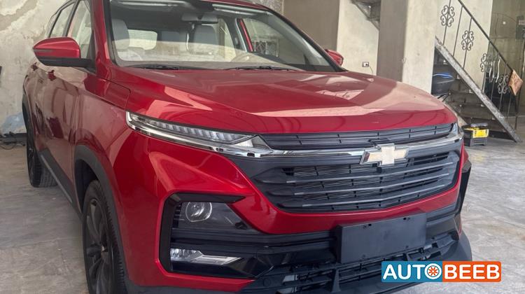 Chevrolet Captiva 2025