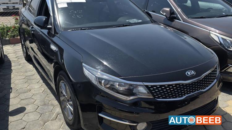 KIA Optima 2017