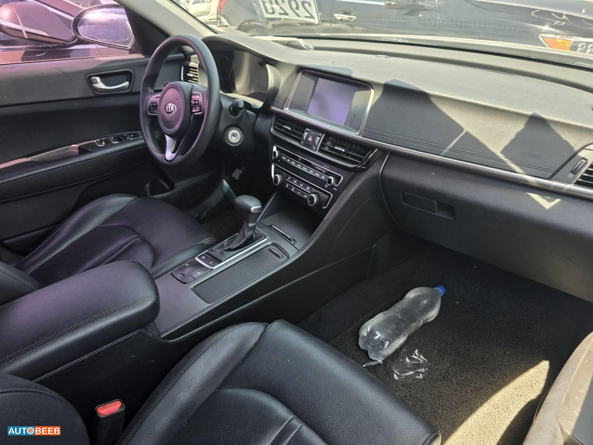 KIA Optima 2017