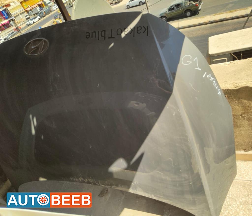 غطاء محرك هيونداي ايونيك5 2022 2023