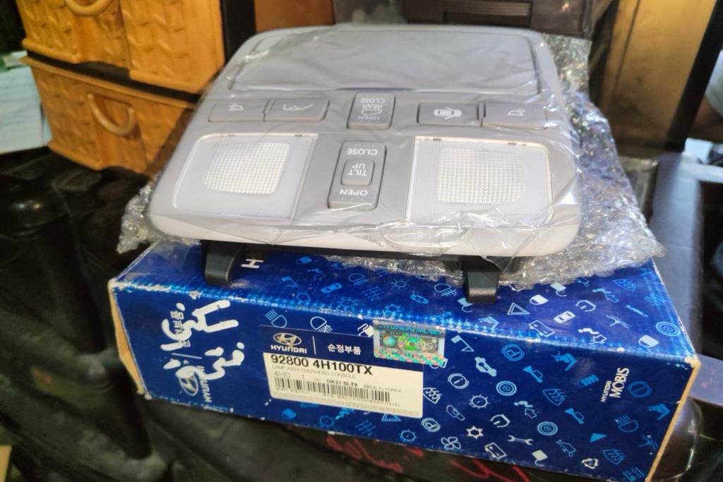 Lights Cabin Light  Hyundai H1