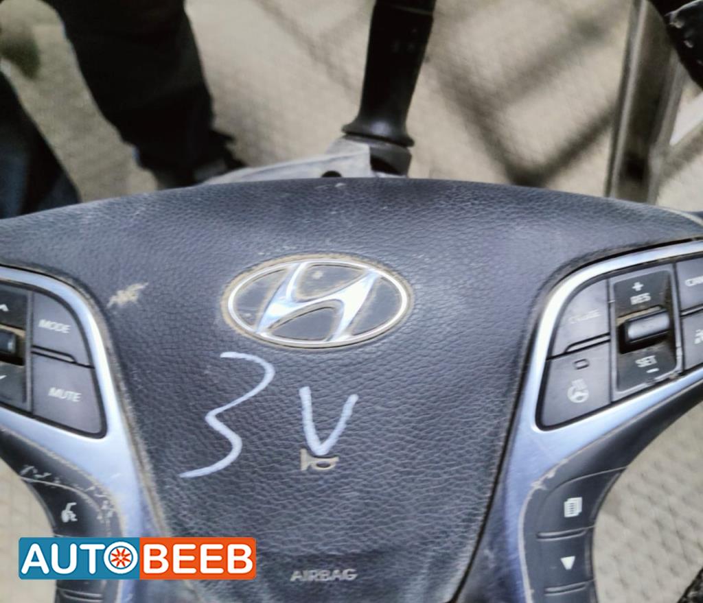 Cabin  Steering Wheel Hyundai Azera