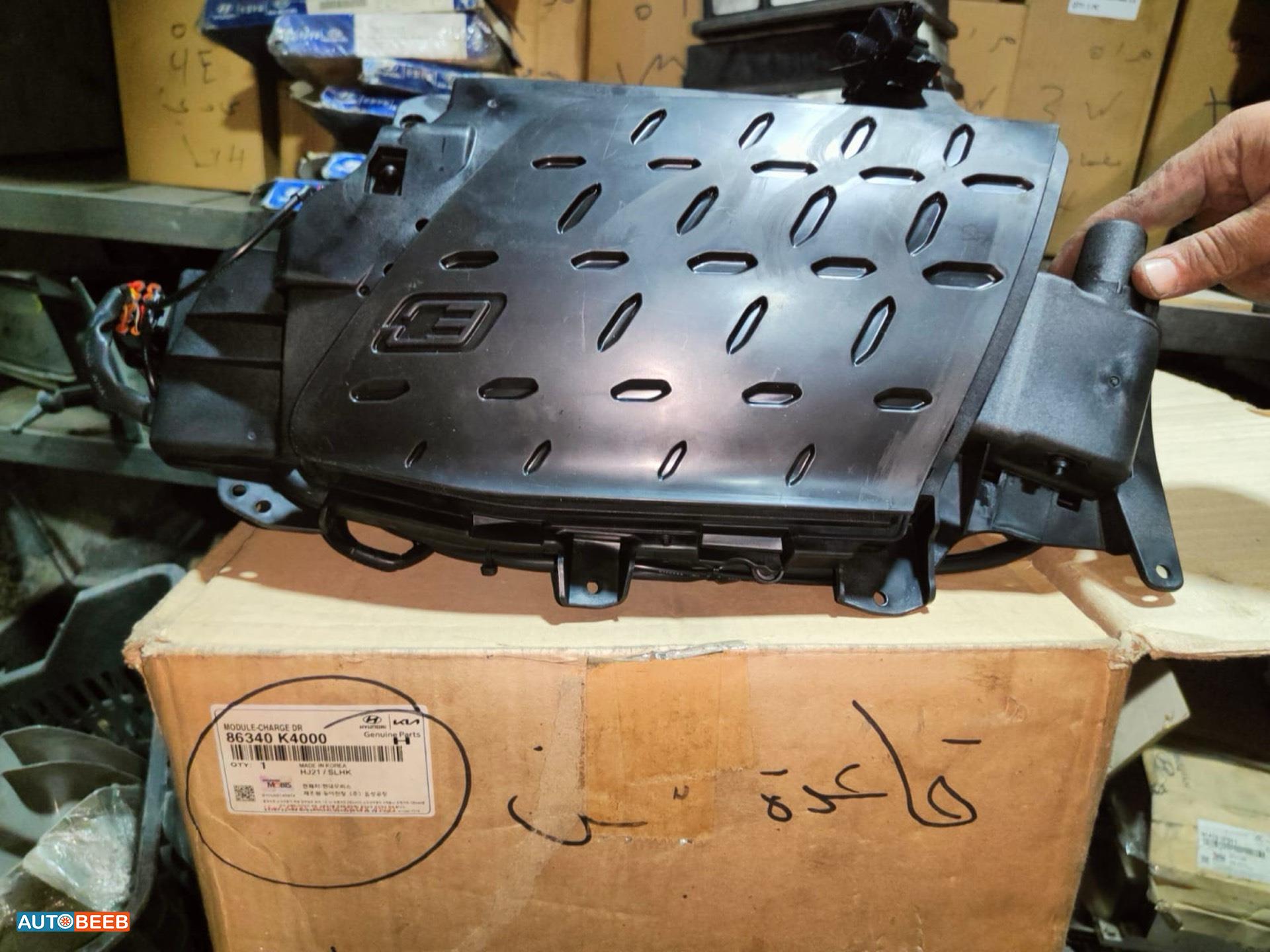 Body  Other Hyundai kona