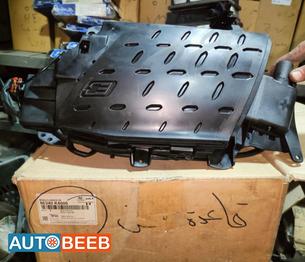 Body  Other Hyundai kona