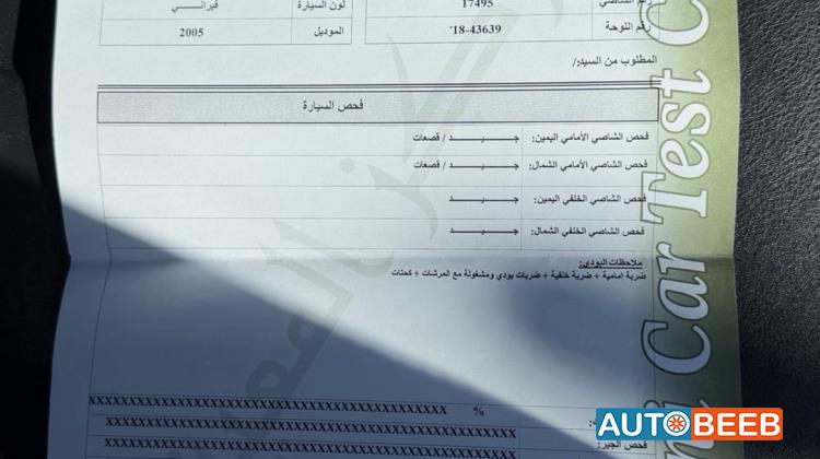 بي ام دبليو X5 2005