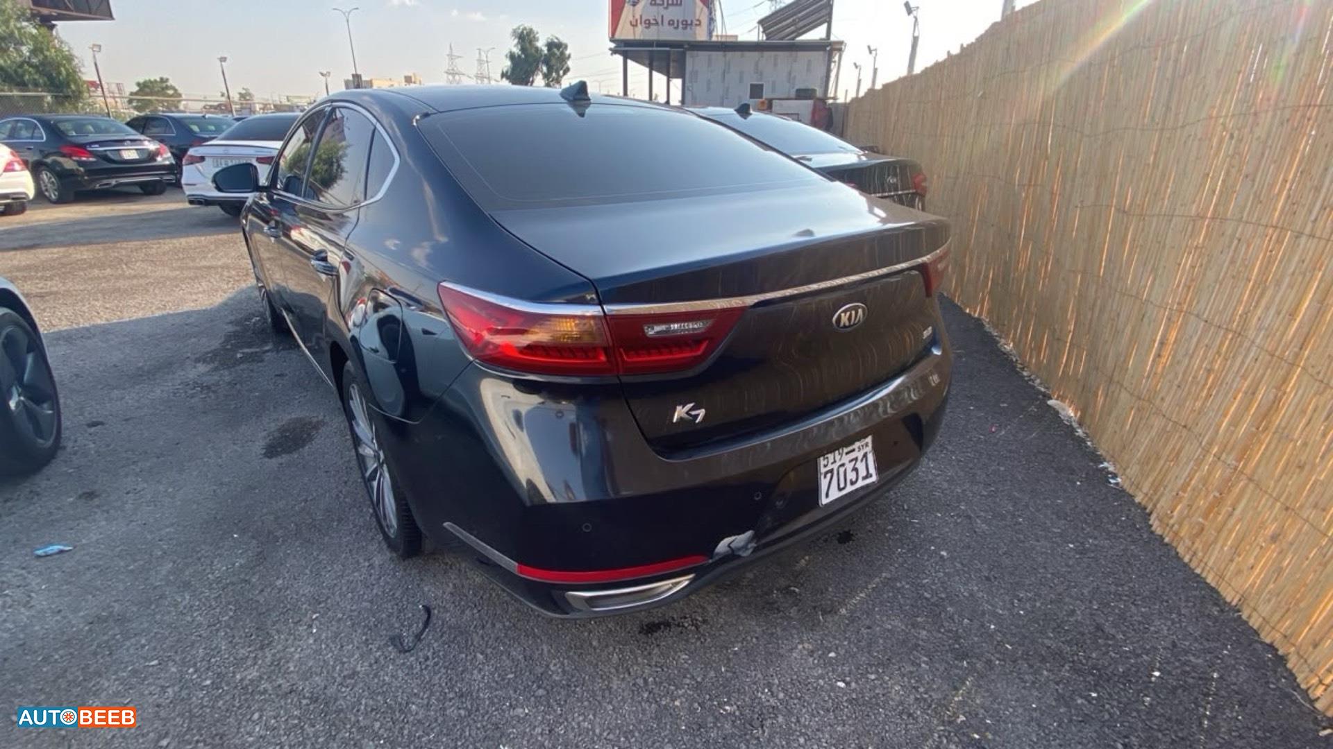 KIA Cadenza 2017