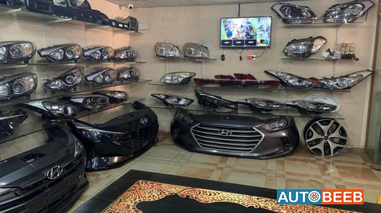 Body  Front clip KIA Picanto