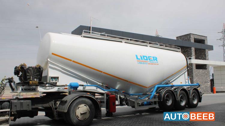 Cement Silo 2026