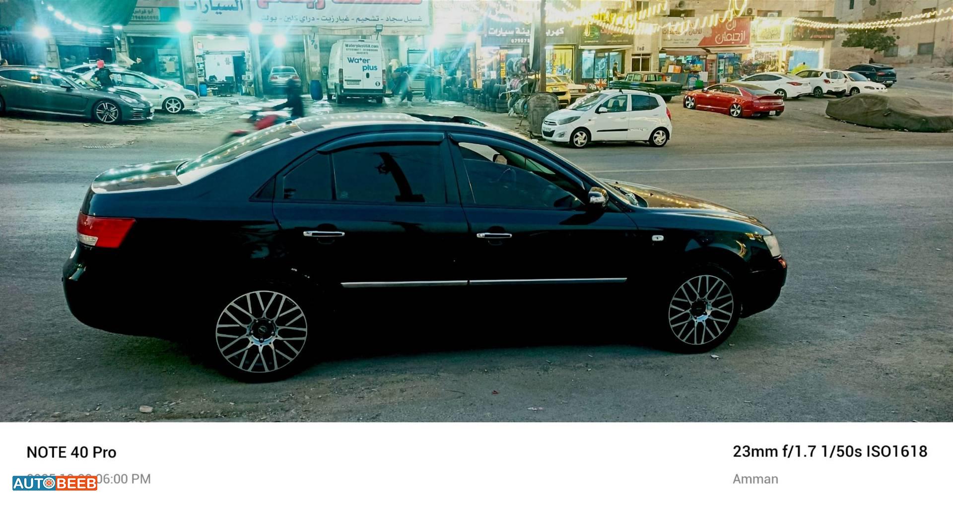 هيونداي سوناتا 2007