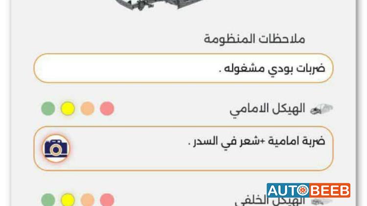 هيونداي سوناتا 2015