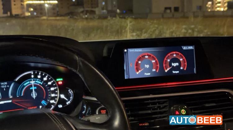 BMW 530e 2020