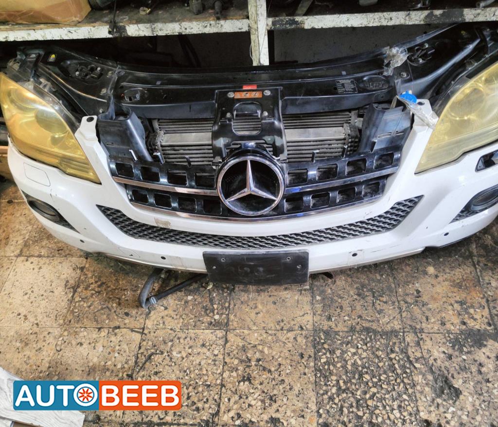 واجهة أمامية طمبون مرسيدس ml250 2014 2015