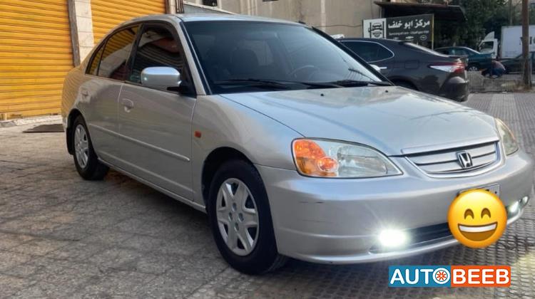 Honda Civic 2001
