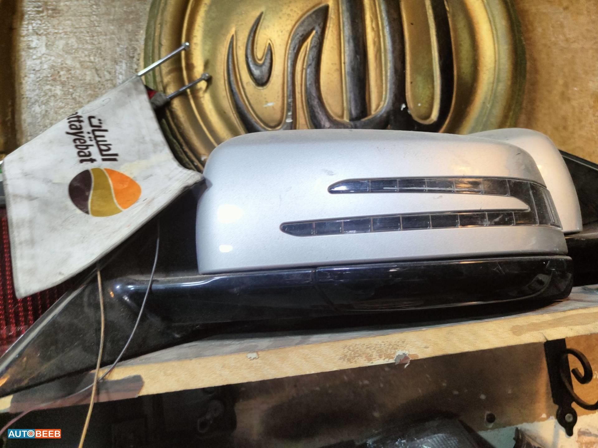 Body  Wing Mirror Mercedes Benz E200