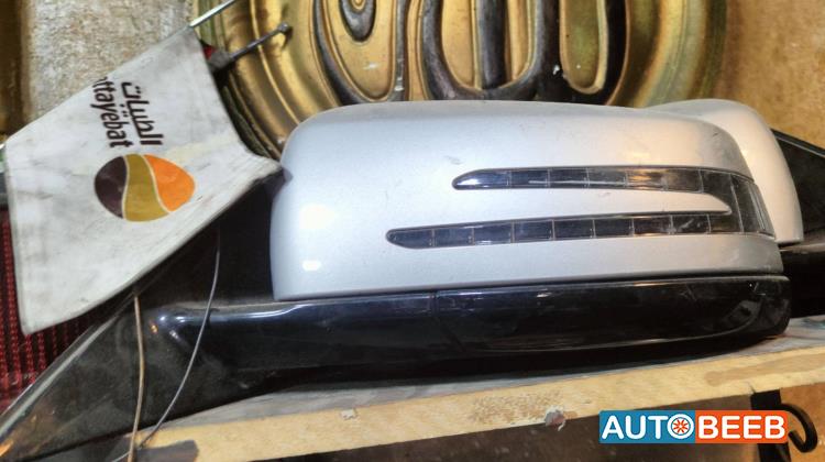 Body  Wing Mirror Mercedes Benz E200