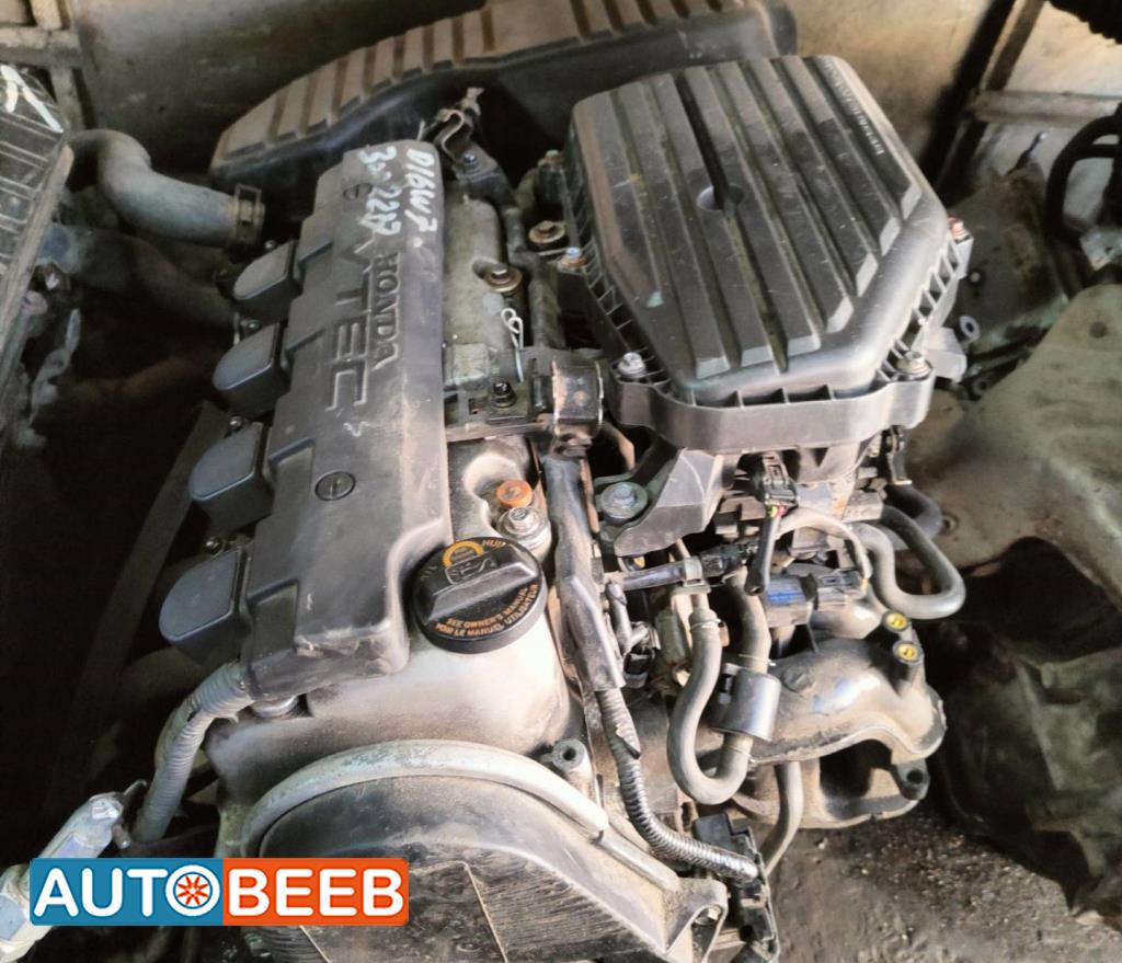 Engine Full Engine Honda Civic
