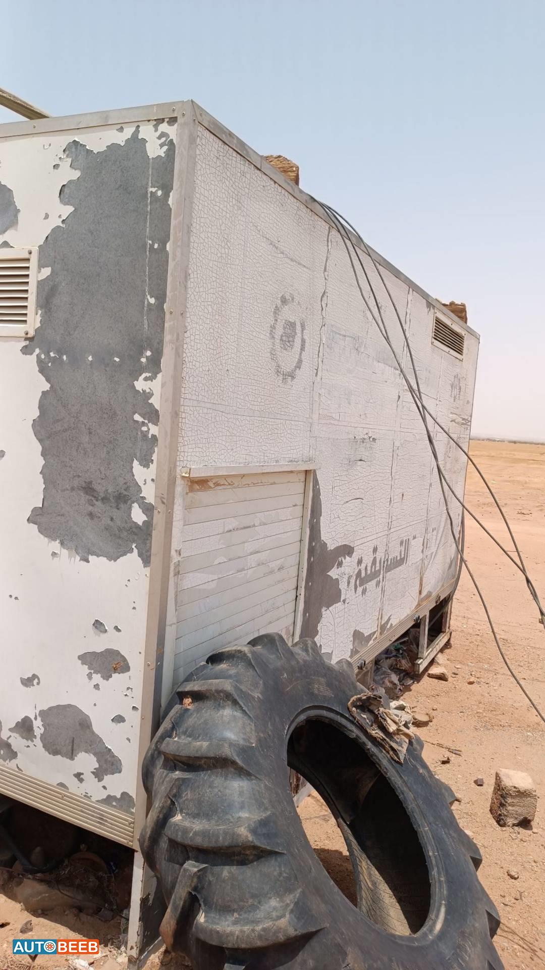 صندوق ايسوزو 2015